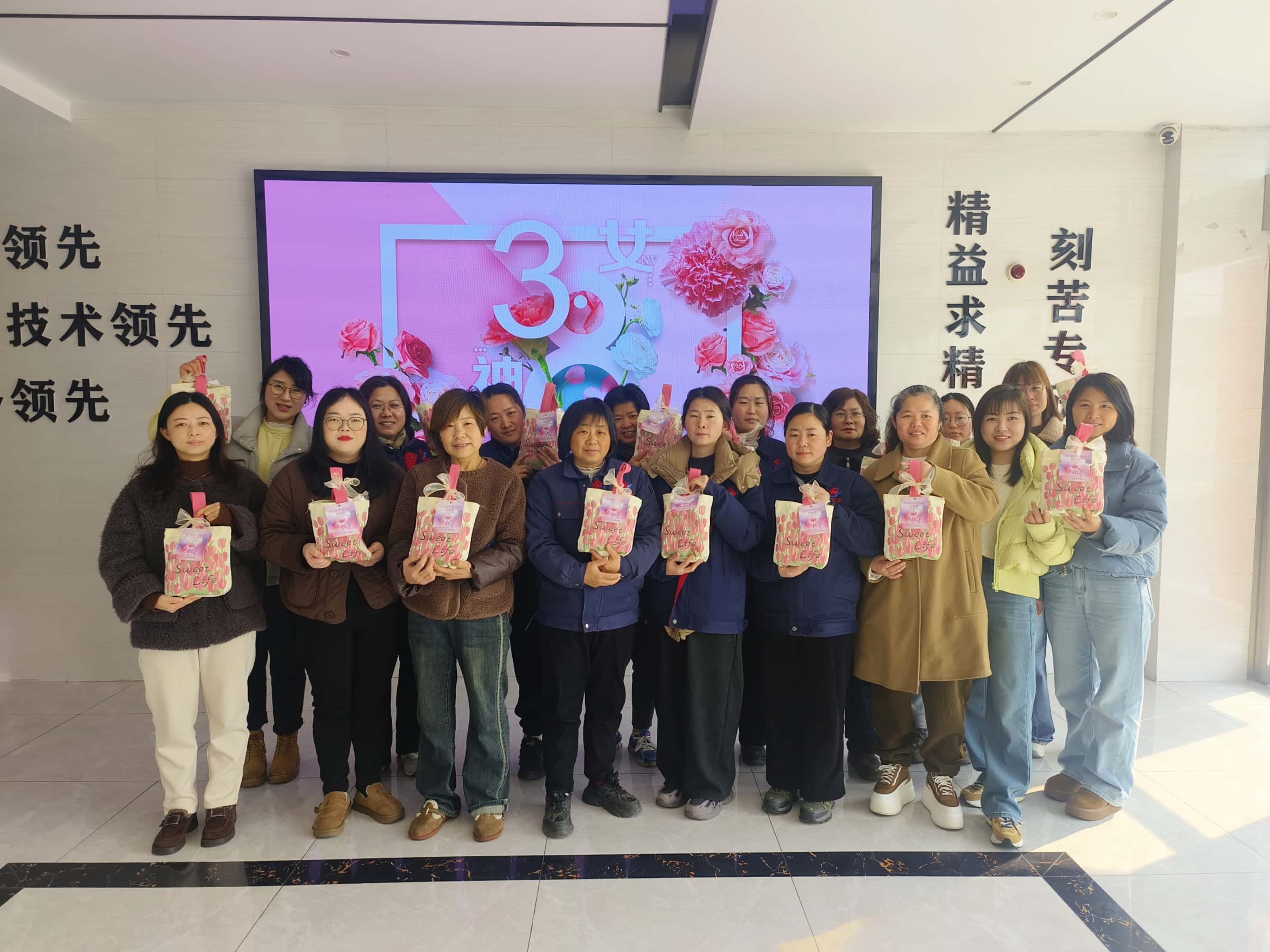 特別的愛，給特別的你 | 致敬每一位閃閃發(fā)光的你