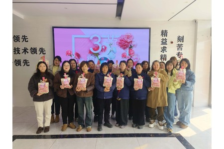 特別的愛，給特別的你 | 致敬每一位閃閃發(fā)光的你