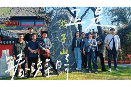 活力向「山」行，野趣「烤」出來！——博盛業(yè)務(wù)部團(tuán)建活動